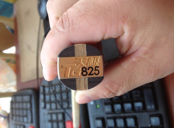 [ԭ��]תһ֧˫�������Ƶ��켫825��180��������