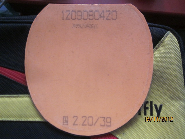 ���� ���2��