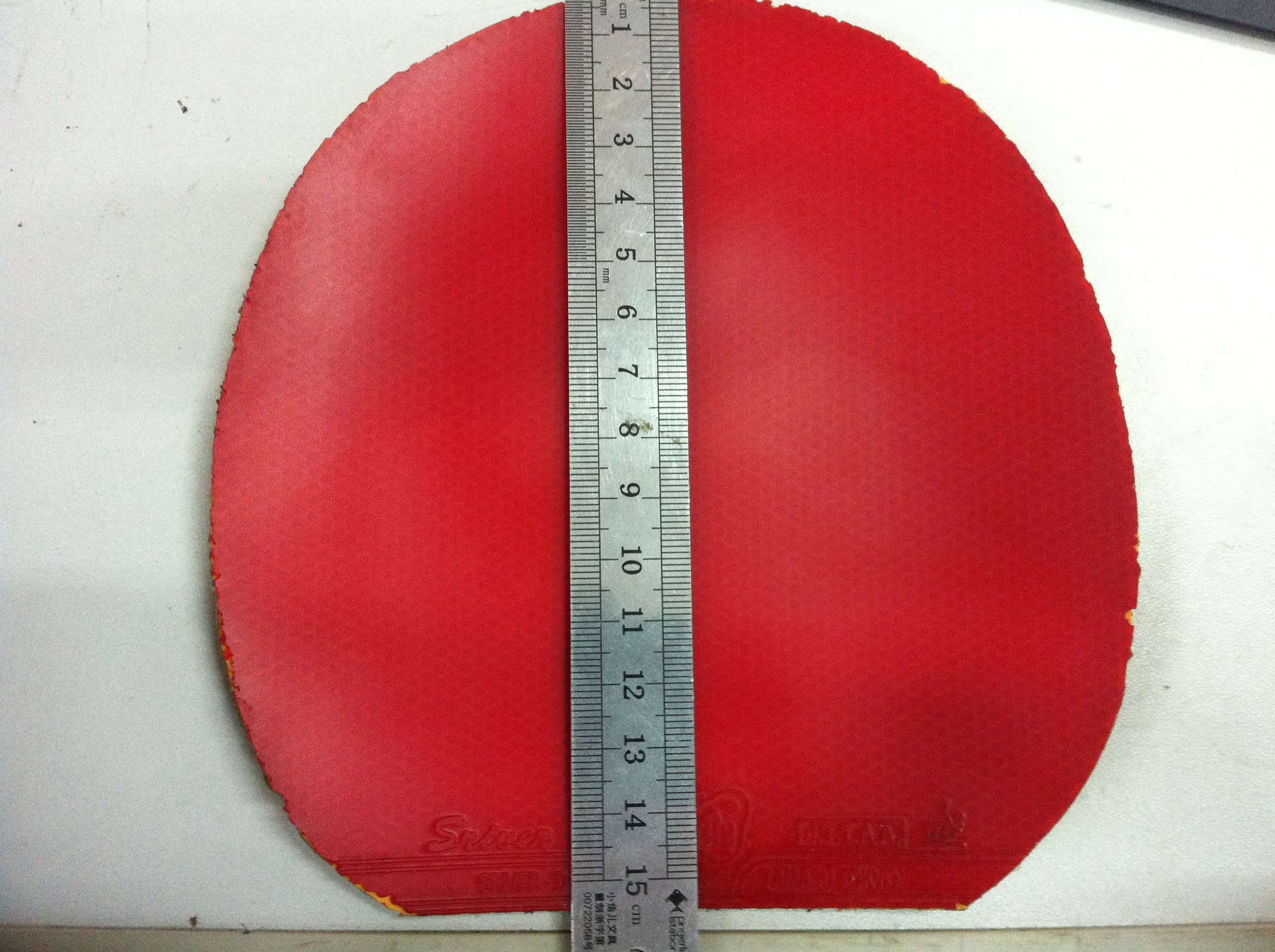 ��T64 ����ʡ�� ������� EL