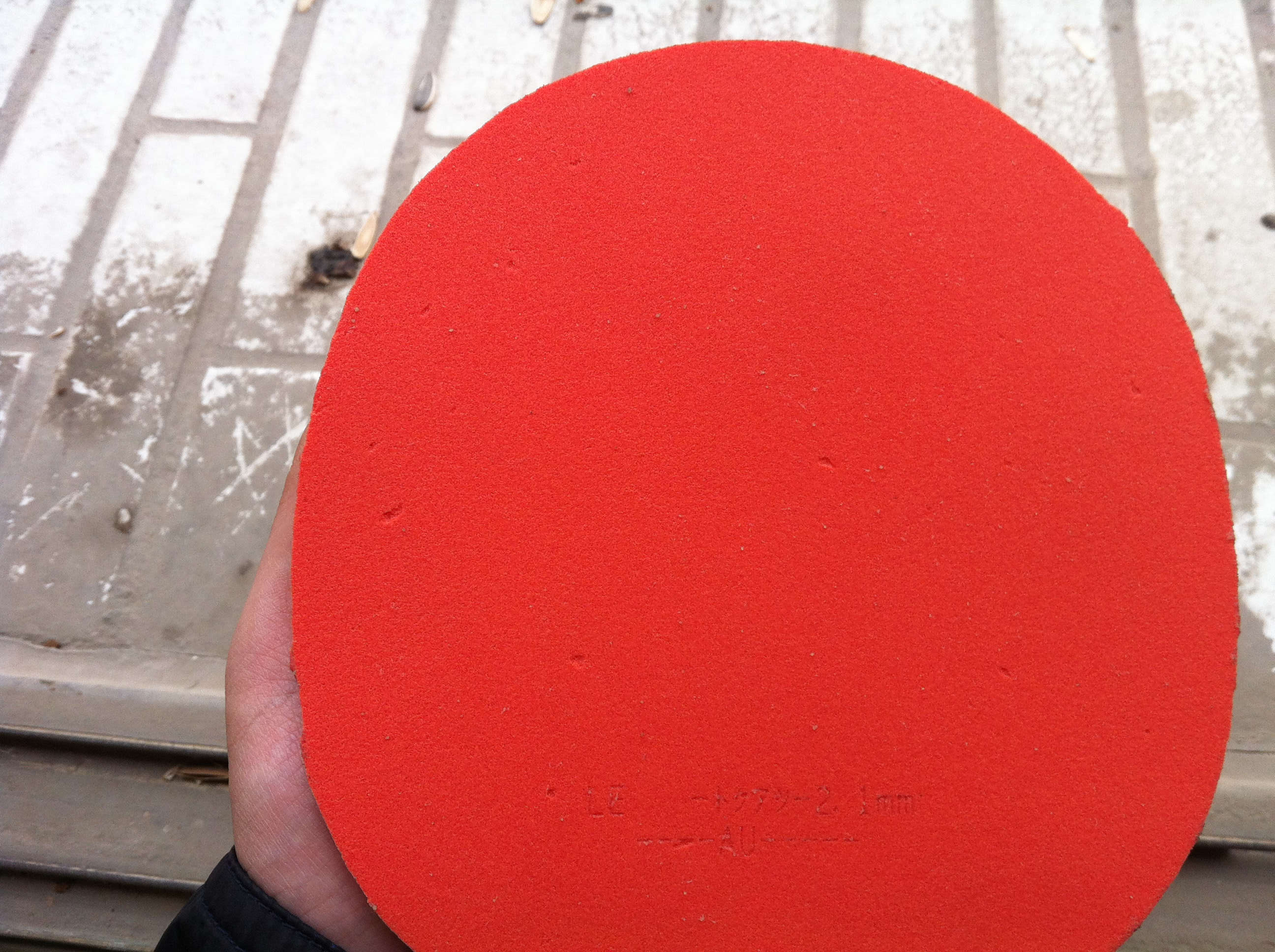 ��T64 ����ʡ�� ������� EL