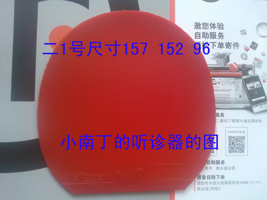 ������T05FX��T05������棬����