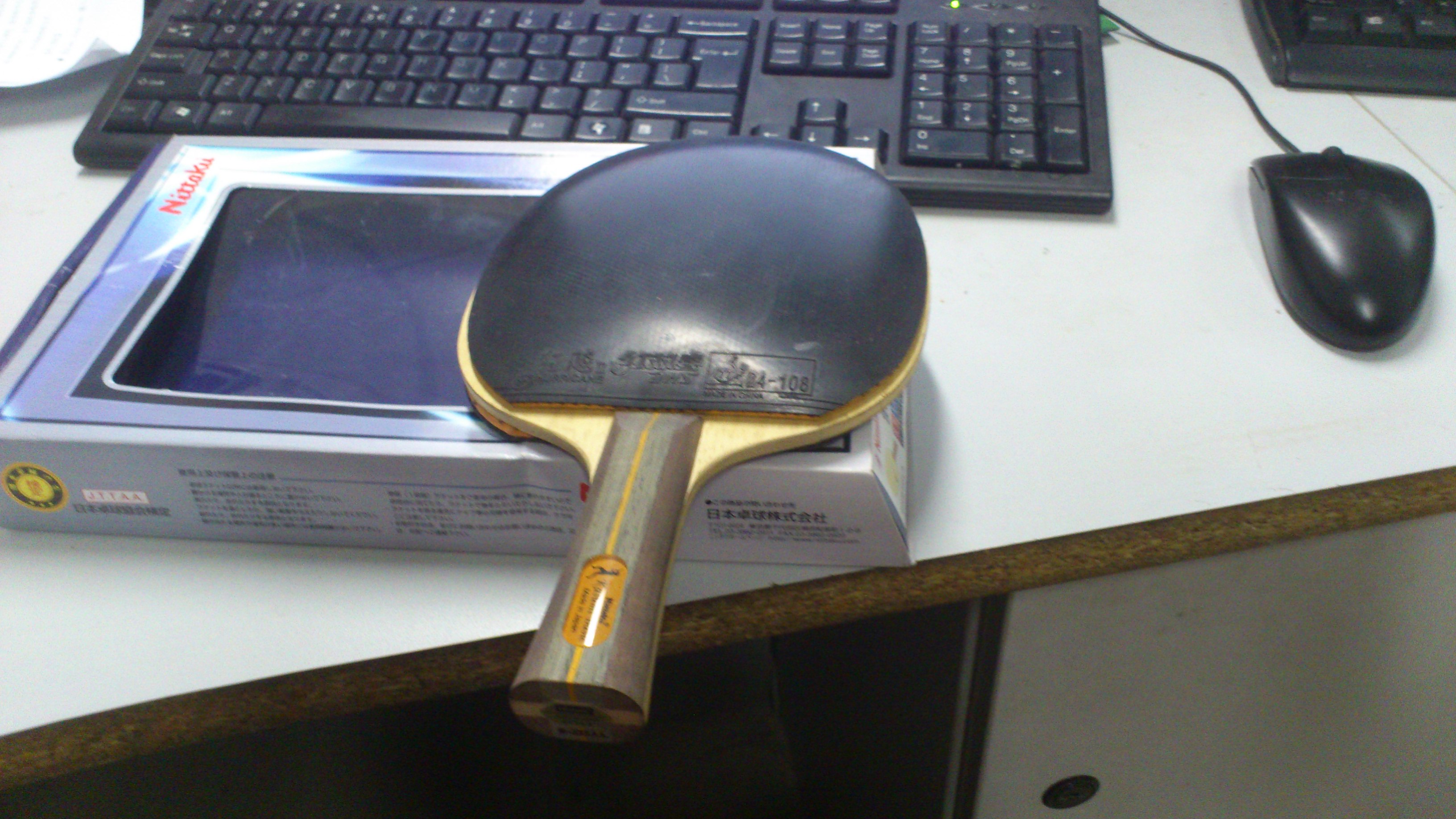 ����յ��е�� ��һ��װ�ӽ�Ƥ �����۵�ľ����-ʯ���Ѵ�fl�� ��ʡ�� neo�� ��ɫ��ͼ~~~~~~~~~~~