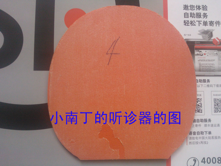 ������T05FX��T05������棬����