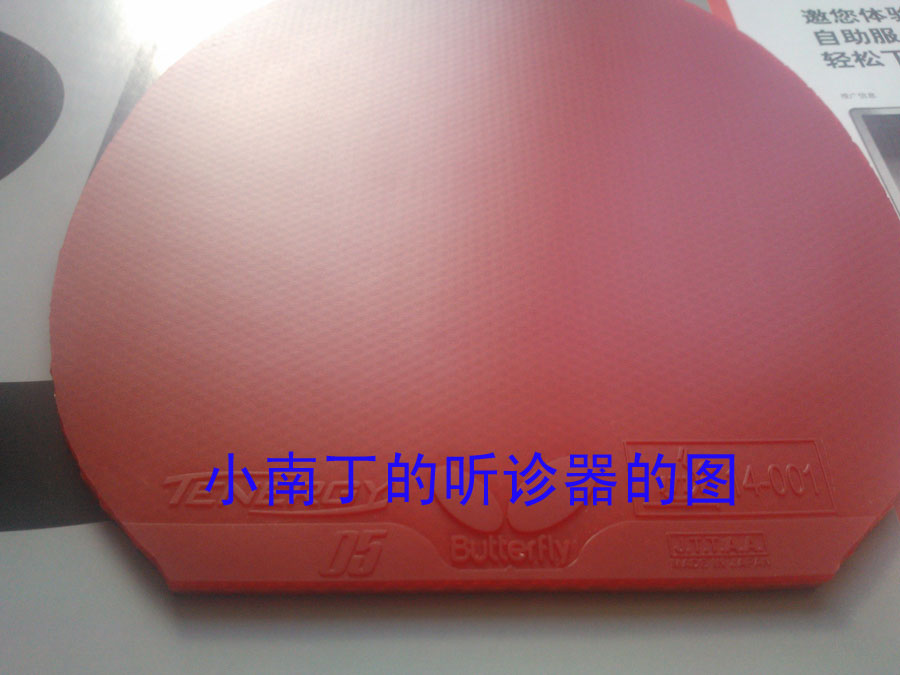 ������T05FX��T05������棬����