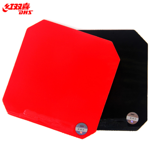 [�Ƽ�]ȫ������e4����ת��