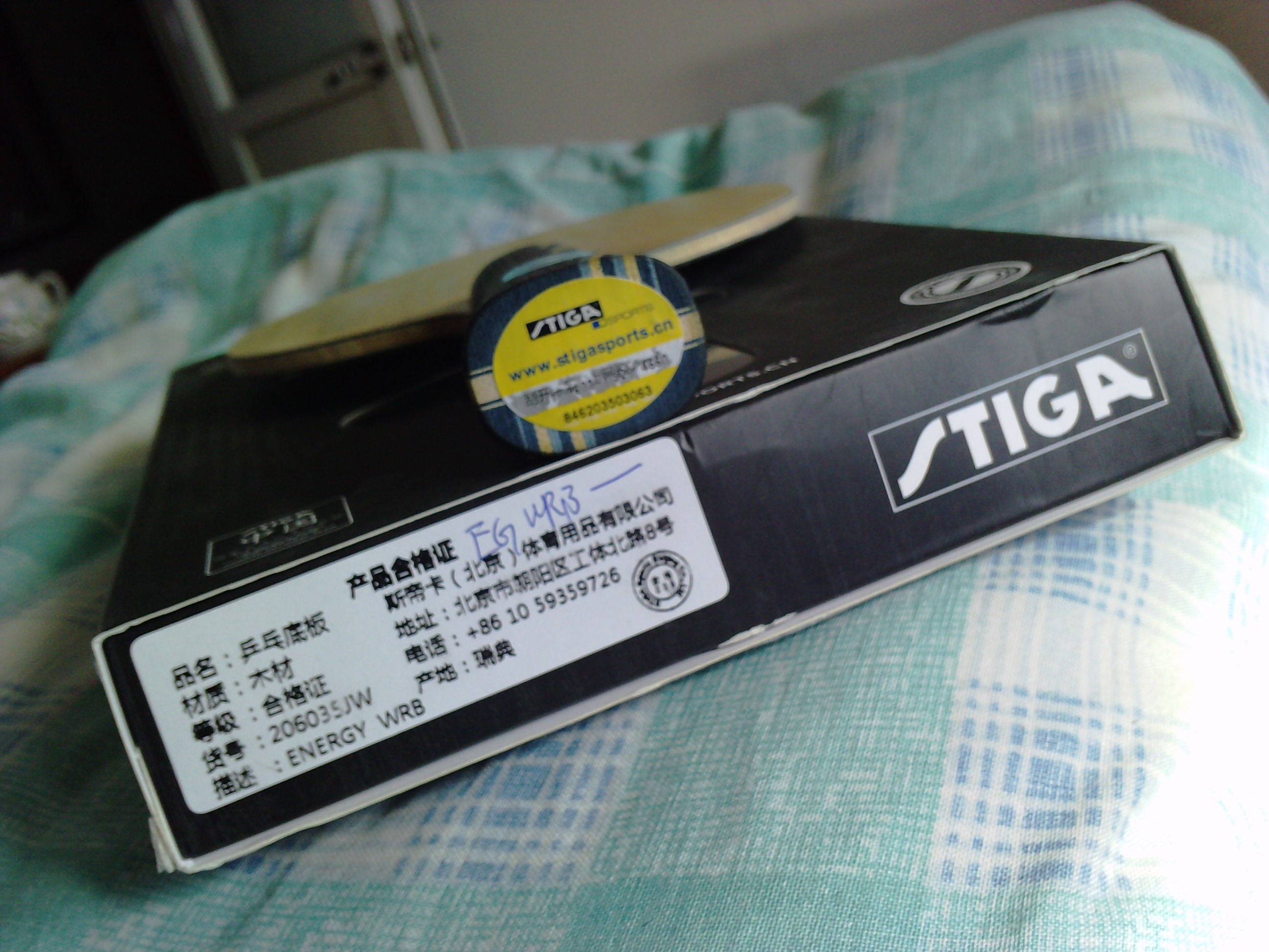 9��EG225Ԫ���ʣ���ͼ���뿴һ����