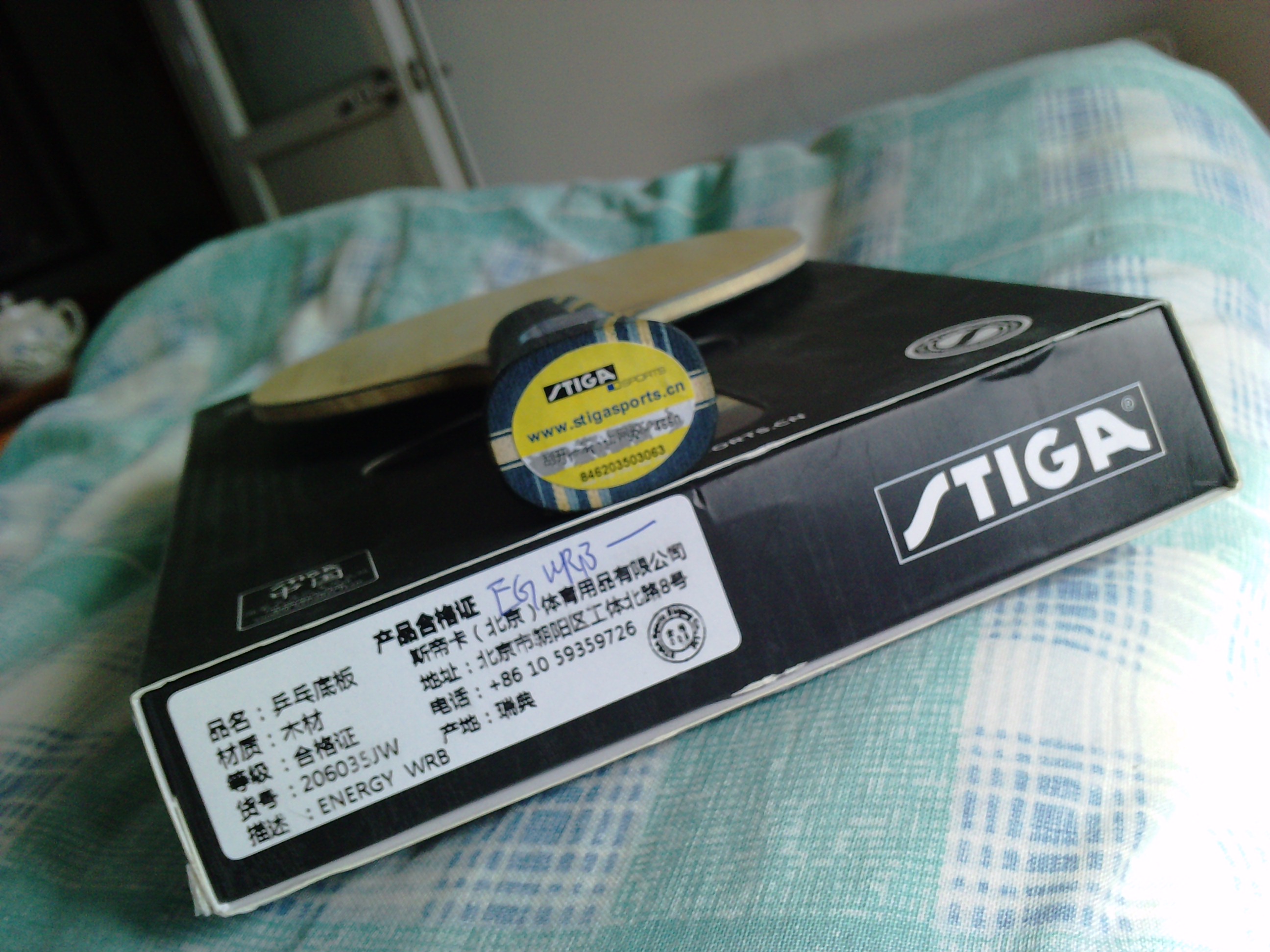 9��EG225Ԫ���ʣ���ͼ���뿴һ����