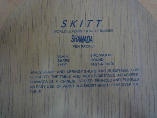 SKITTɭ  Ҫǻγ ǳţӭѽ׸