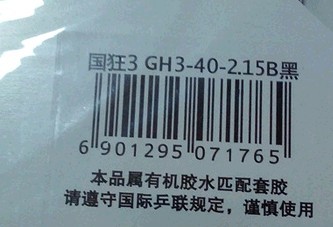 ��������ö����ڶ������ٹ���.�����ռ���