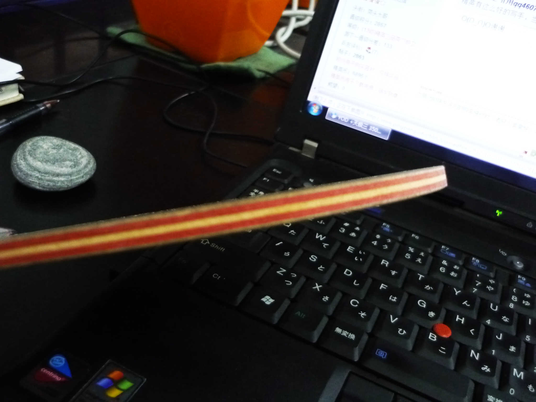 �ϵ�YES-ST���壬������������������