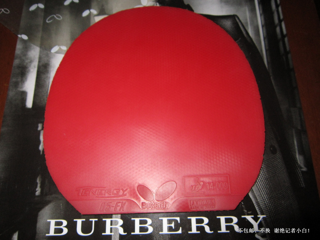 05fx  ���׸�4 �켫3