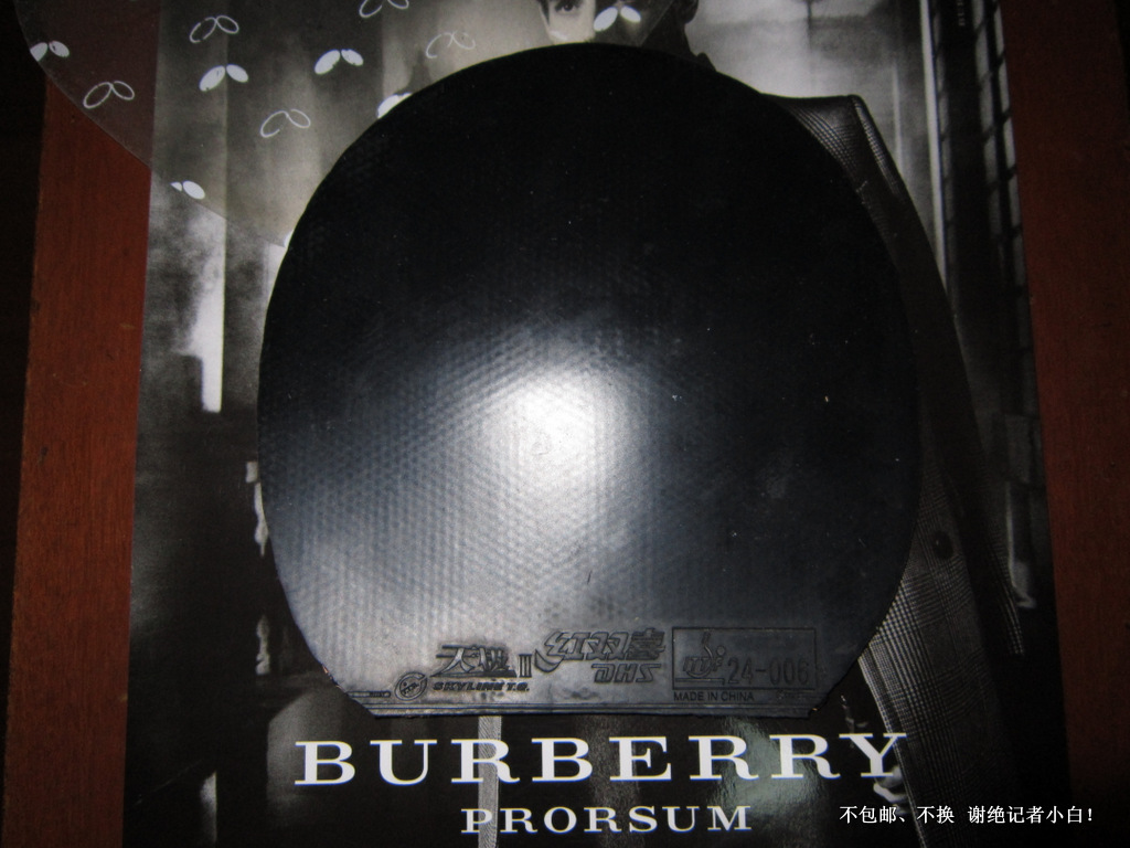 05fx  ���׸�4 �켫3