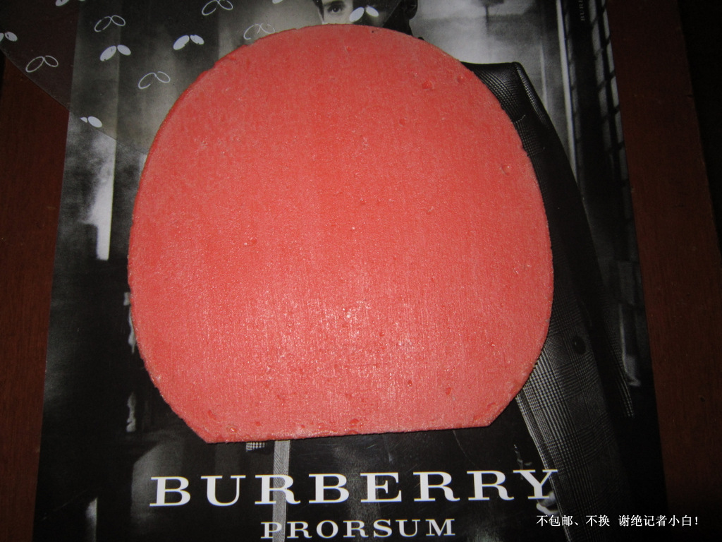 05fx  ���׸�4 �켫3