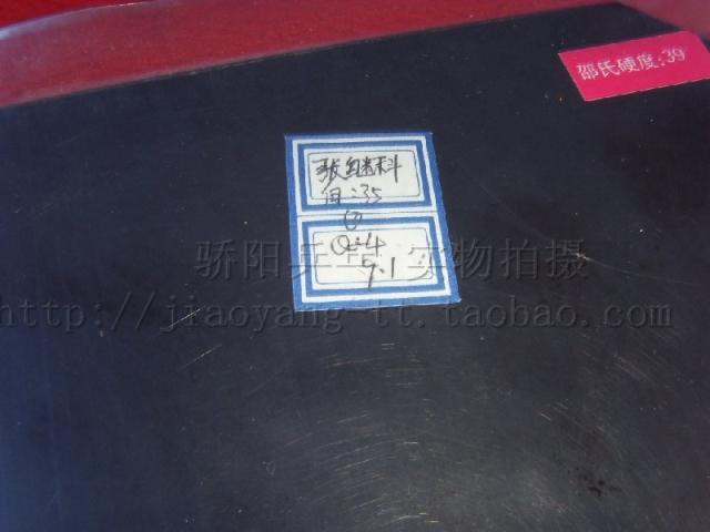 [ת��]�Ϻ���39����� ��������2