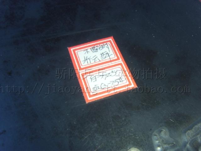 [ת��]�Ϻ���39����� ��������2