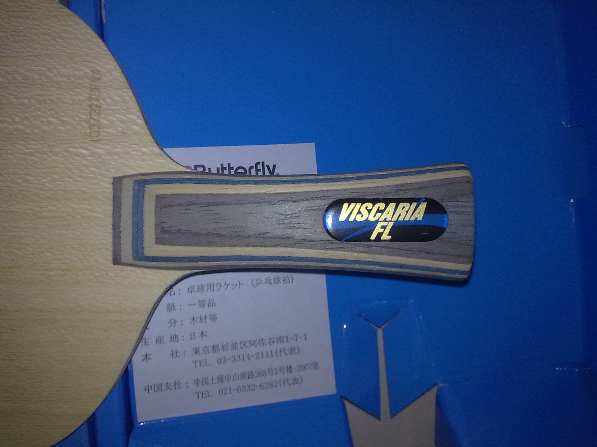 ������VIS��K�벨��ALC   ��S1,X1,F1,�켫3���׽�