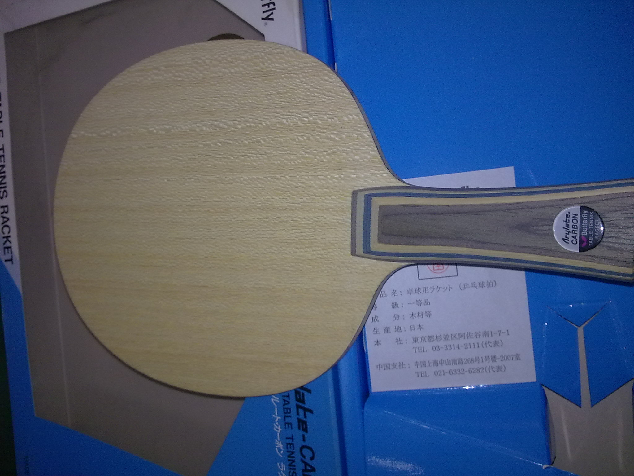 ������VIS��K�벨��ALC   ��S1,X1,F1,�켫3���׽�