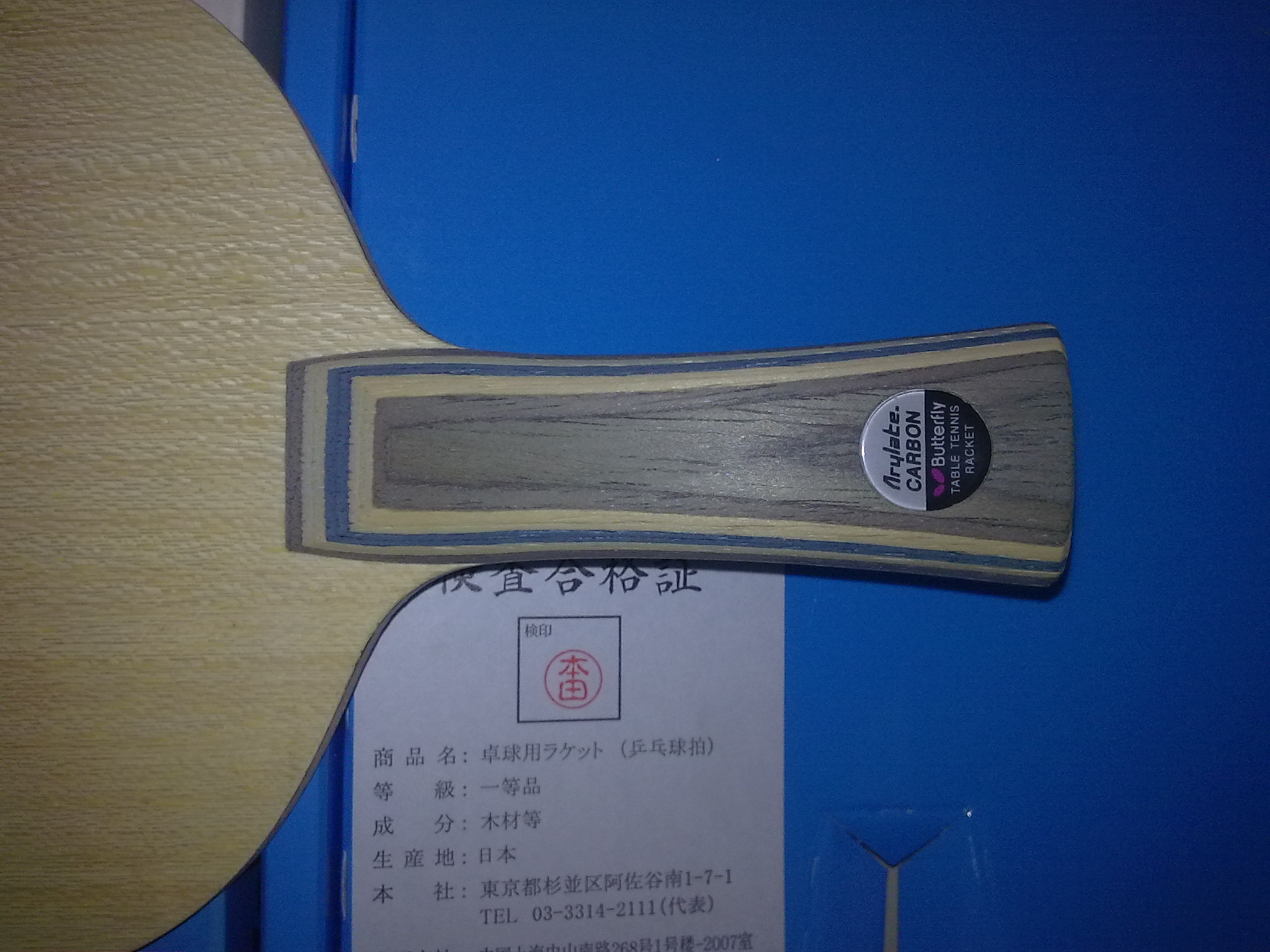 ������VIS��K�벨��ALC   ��S1,X1,F1,�켫3���׽�