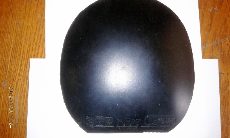 תôһ  Ψй ΨѰ׽V VXIOM VEGA CHINA Ʒл 120