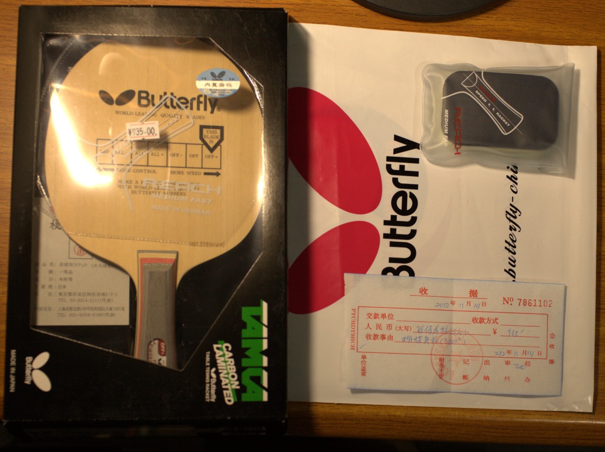 �� ��������� ��̼ 30101 ���װ�