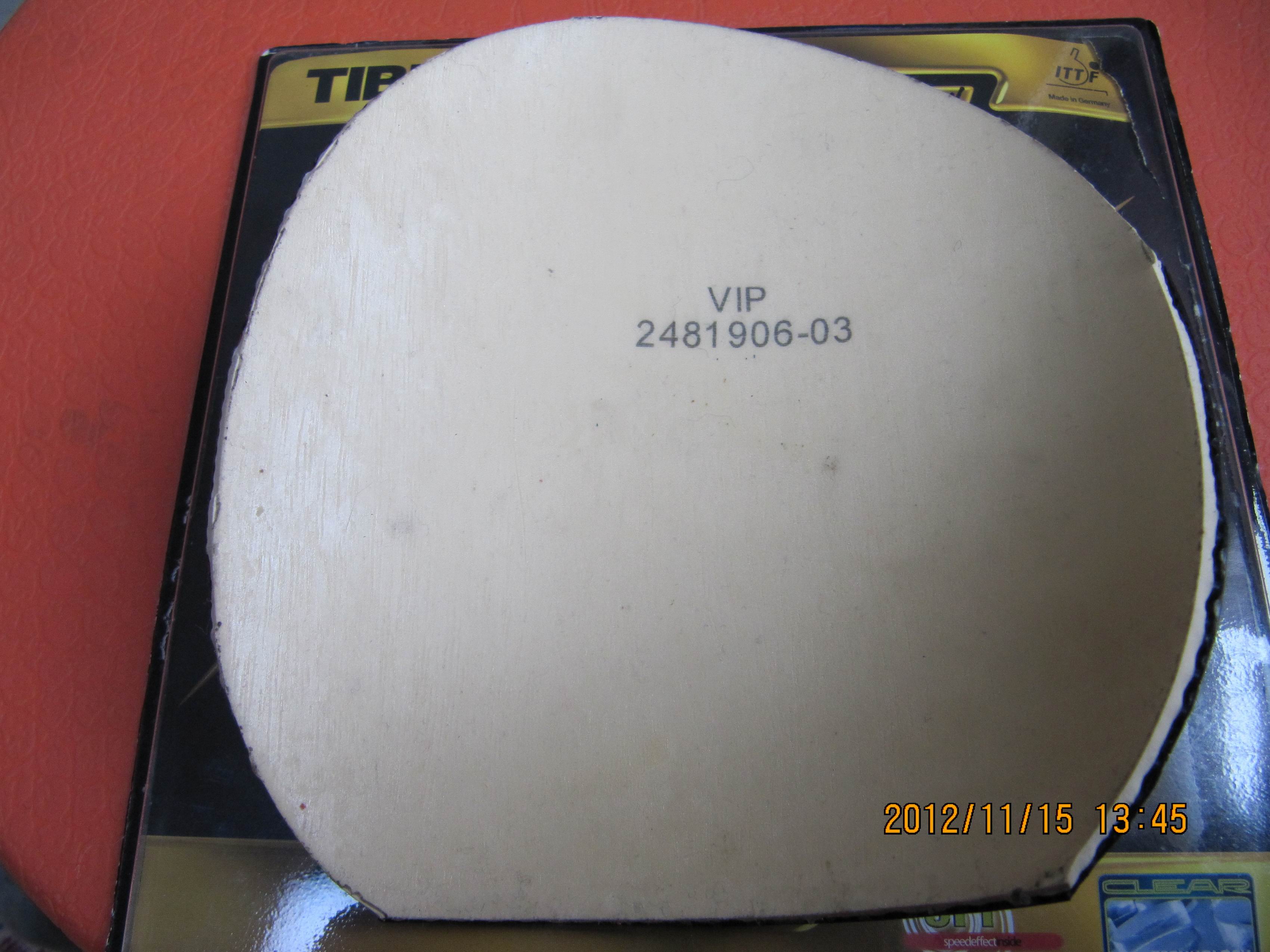 һ�ź�ɫͦ������VIP��һ�ź�ɫС����