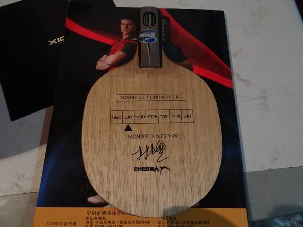 ���ѳ�һ֧��������̼