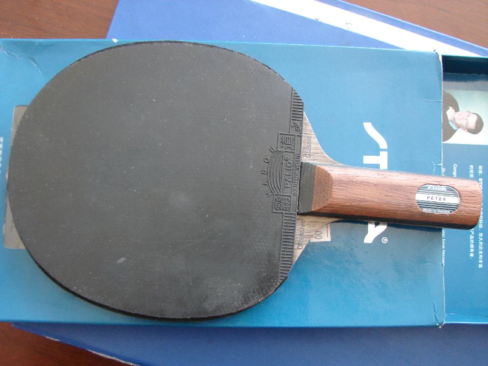 �ȽϾɵĺ�ڻ��װ�