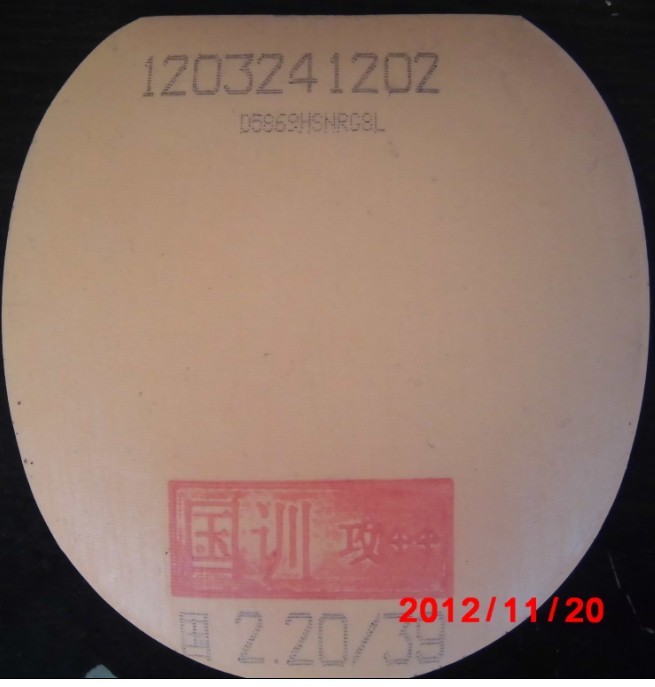 ����Ū��һ���ɫ���񣬹�ѵ��++