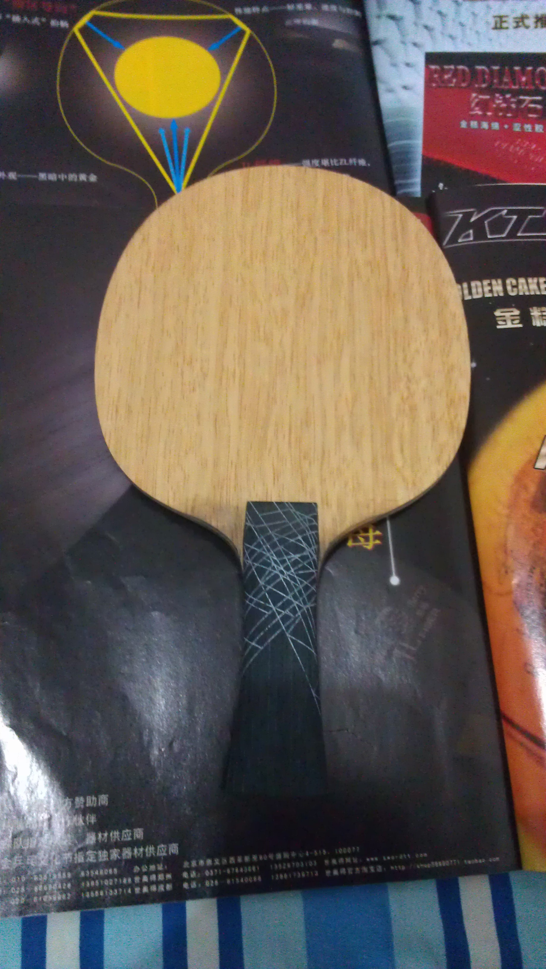 [ԭ��]����2 ��̼