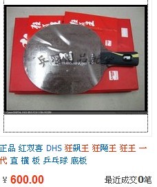 �����Ŀ���һ������