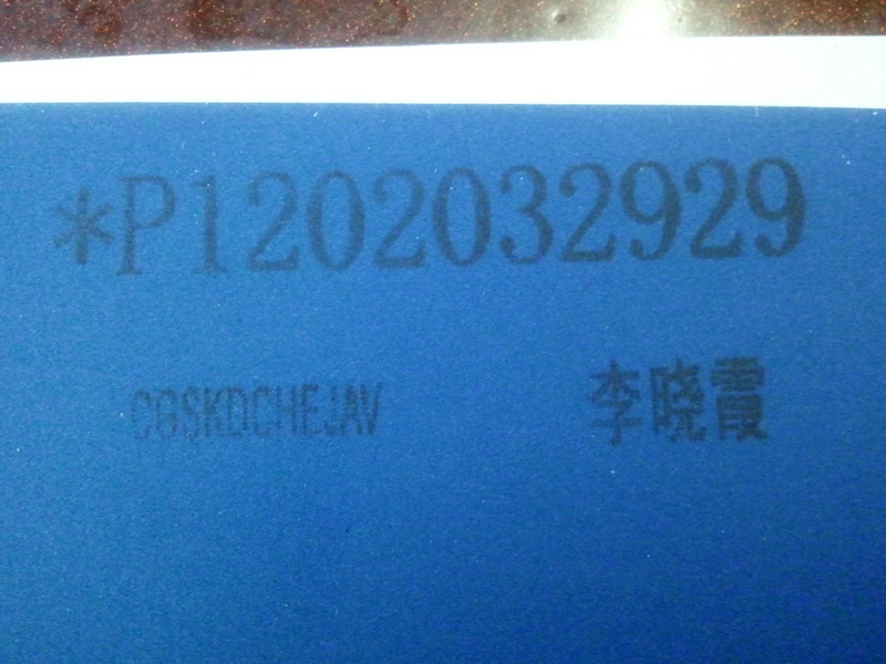 ELpblZm2.jpg