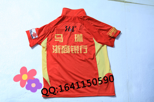 ��������2011��ƹ���򳬼�����������װ