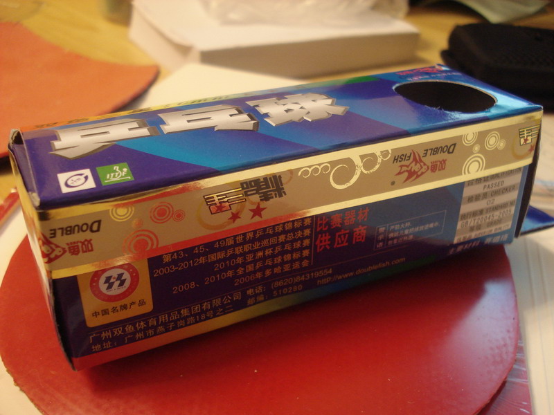 ��Ƭû�ĺô����ճ���������������ת����