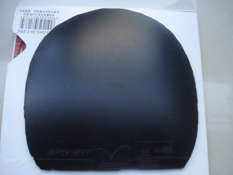 ��Ƭû�ĺô����ճ���������������ת����