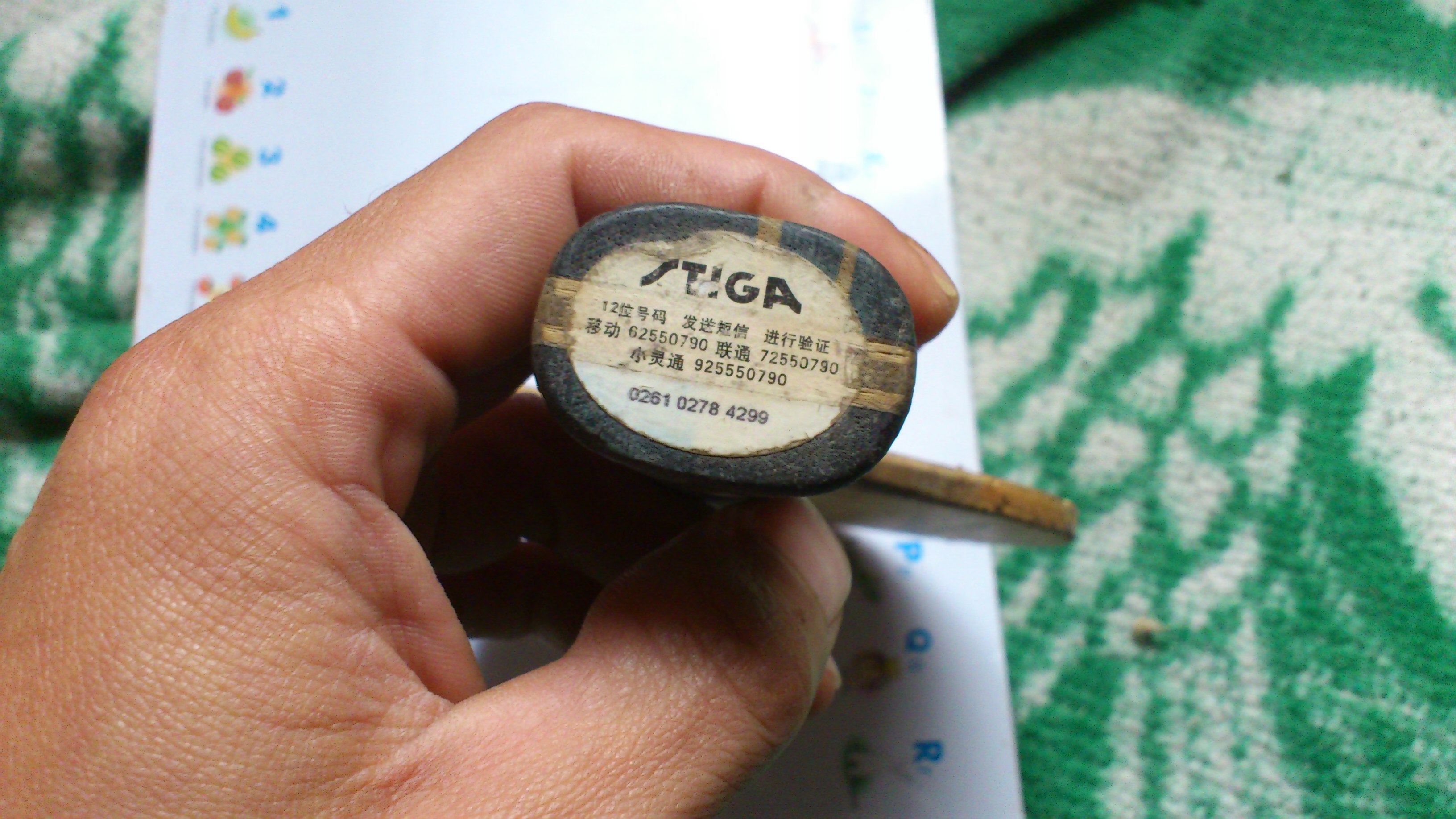 �ײ˼۳�������05����˹�ۿ������