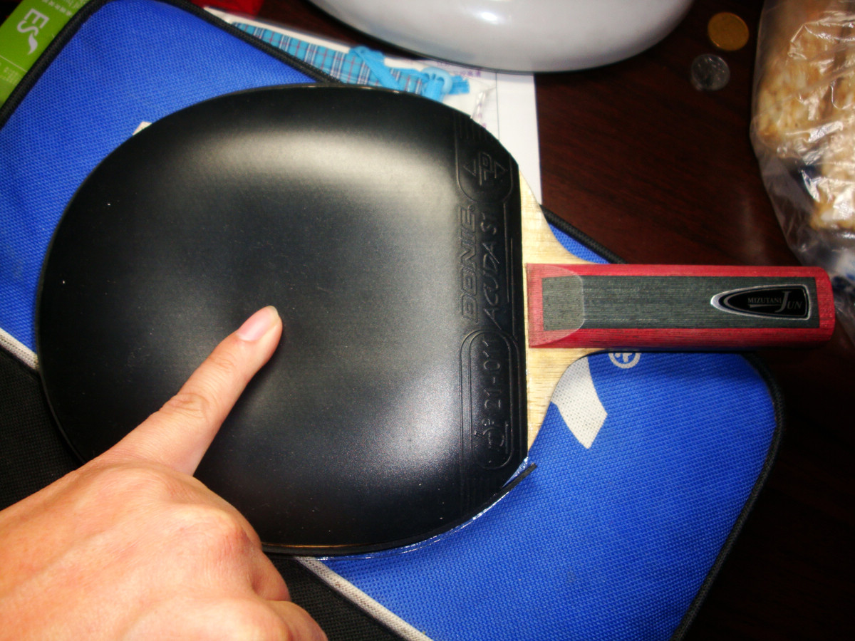 ��ɫ���İ�������S1