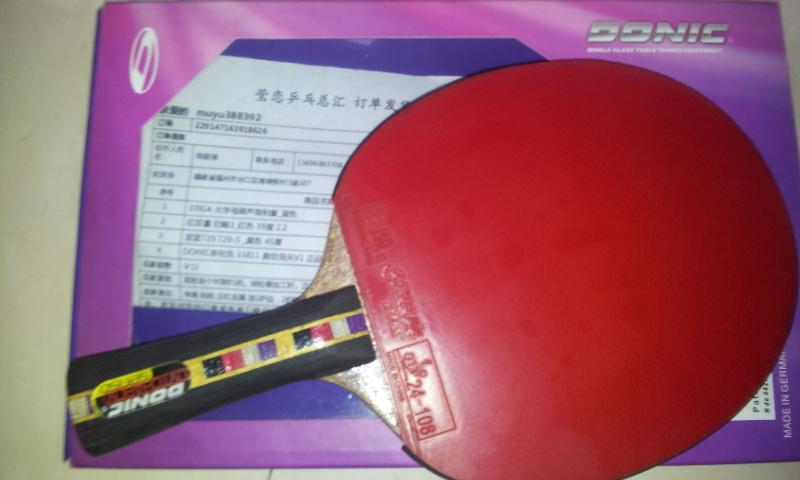 ��ǡ�л����к������ˡ��ļ���͡��װ��ϻ�ľҺ��210��SF��QQ1896781.9���绰13696883708