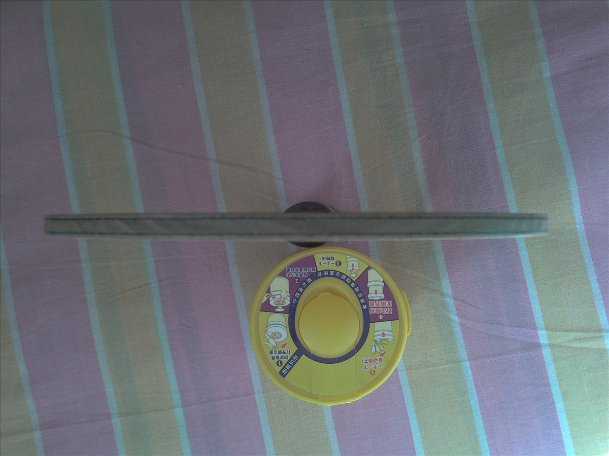 ʵ�ݼ۸��Ʒ��ܺõ�õ��7����̼��С�񣬿���������������