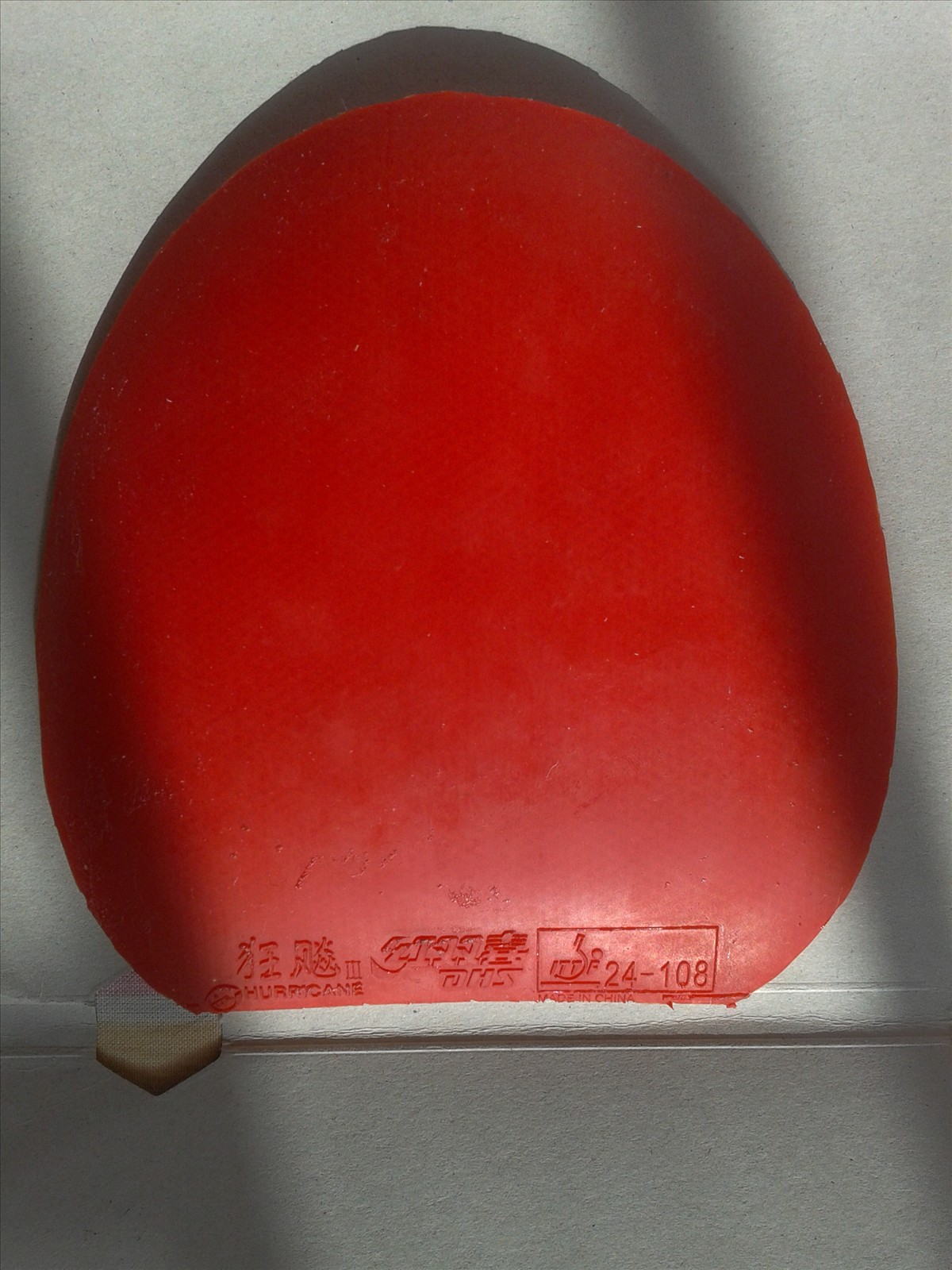 ʵ�ݼ۸��Ʒ��ܺõ�õ��7����̼��С�񣬿���������������