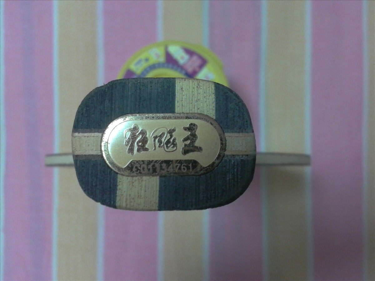 ʵ�ݼ۸��Ʒ��ܺõ�õ��7����̼��С�񣬿���������������