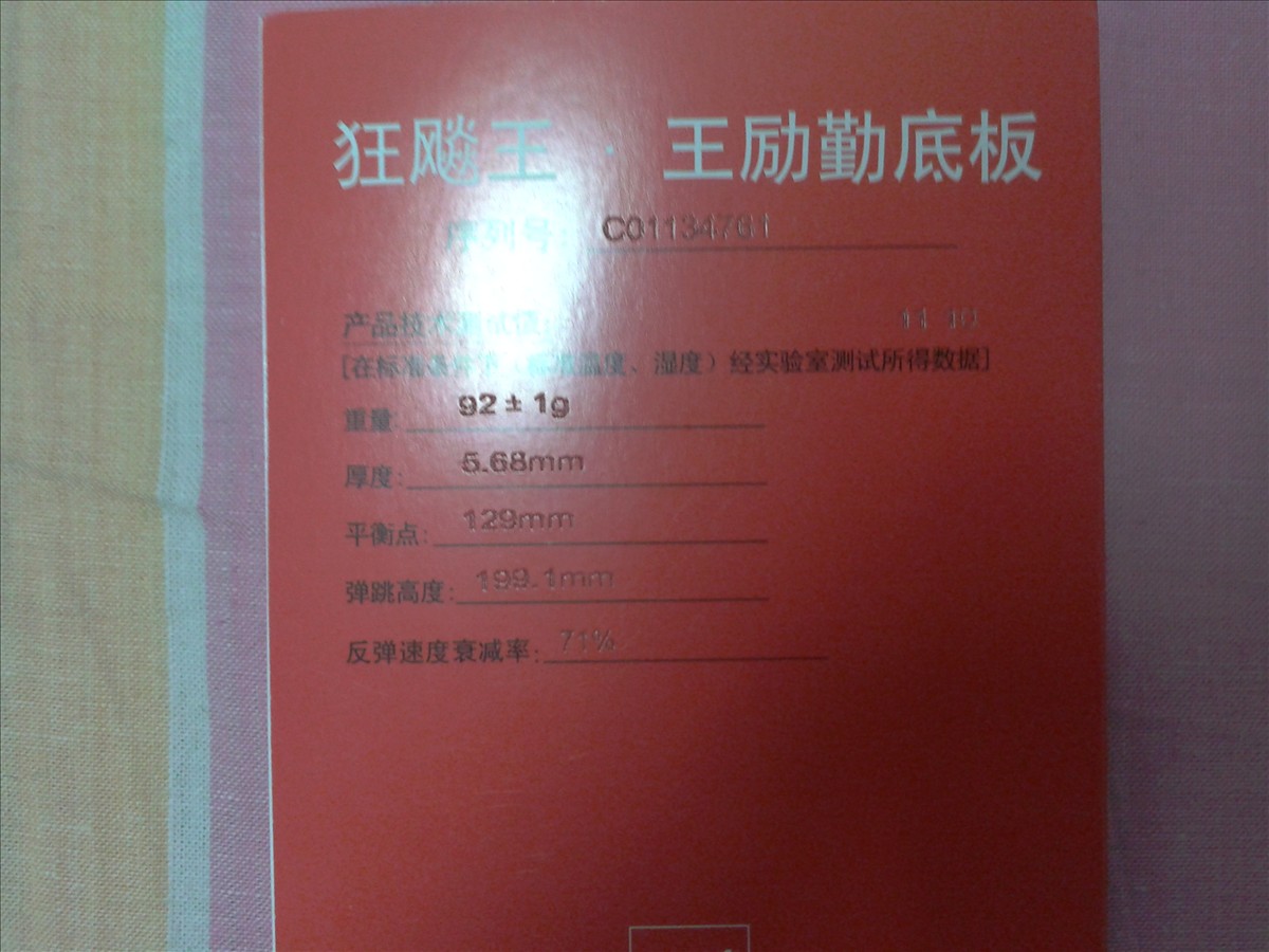 ʵ�ݼ۸��Ʒ��ܺõ�õ��7����̼��С�񣬿���������������