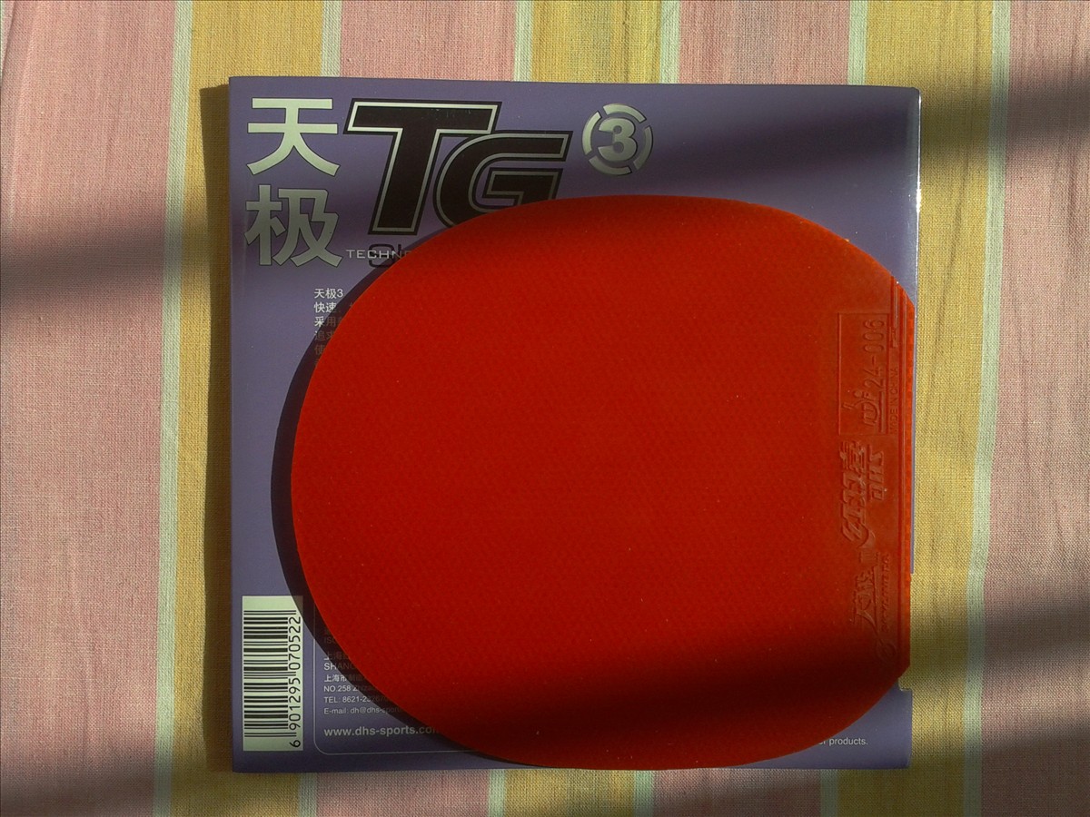 ʵ�ݼ۸��Ʒ��ܺõ�õ��7����̼��С�񣬿���������������