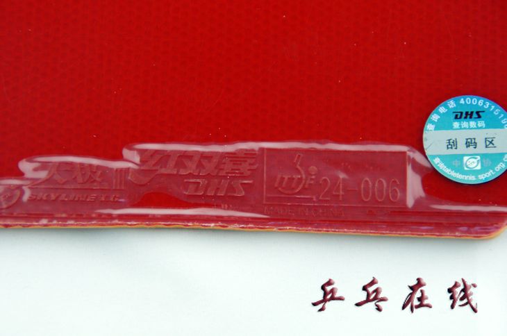   walkerhi  /QQ54581570  Сһ    ͼǴ۸