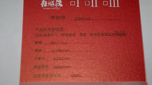 ��������  ����656  ���满Ȧֱ���������