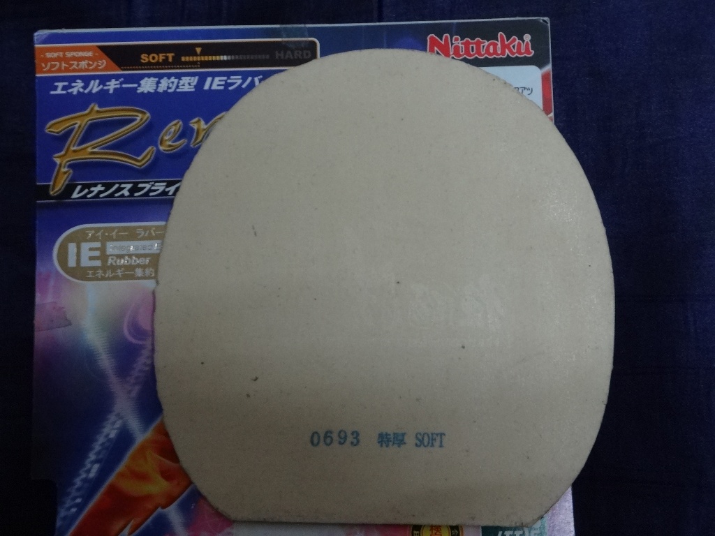 ��ɫ���õ���������������׽�