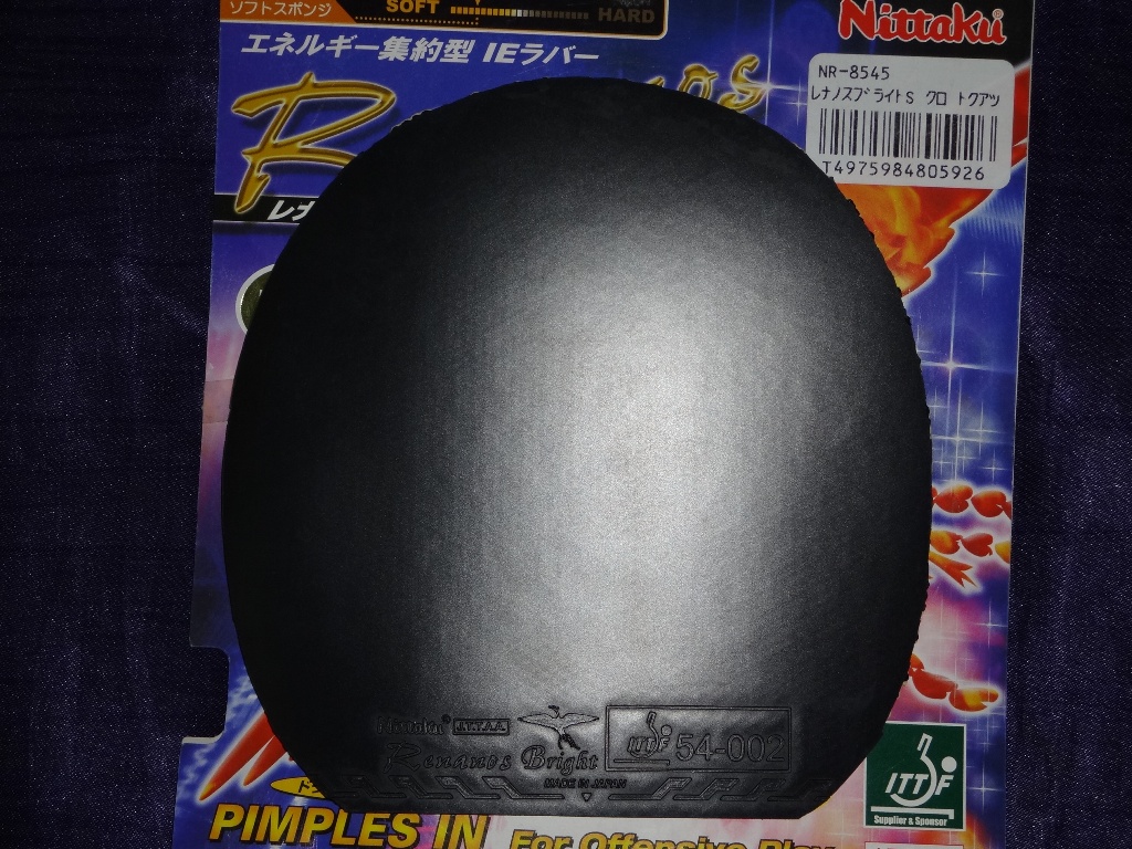 ��ɫ���õ���������������׽�