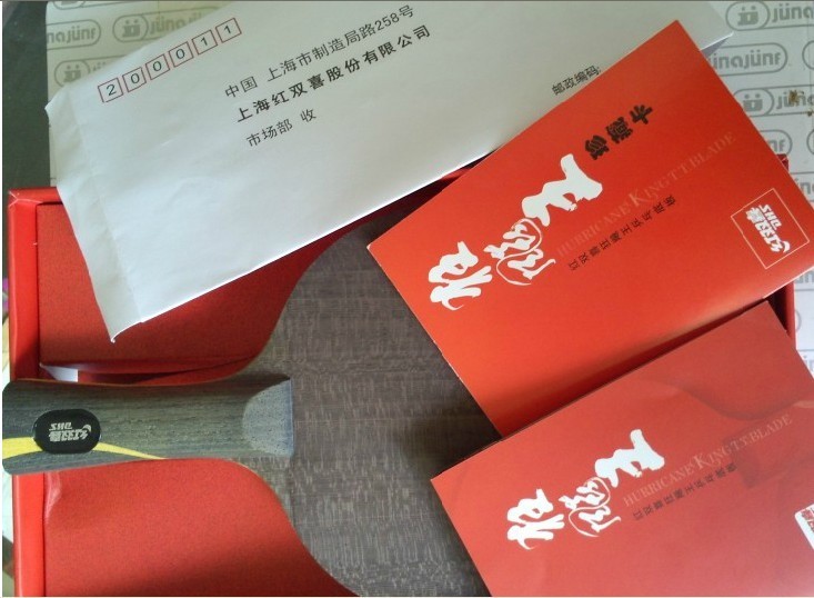 ###����Ʒ�л������1��