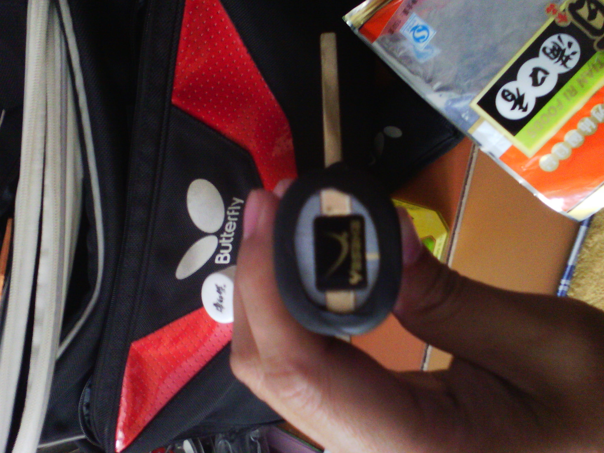 yeo������С���ۣ���Ʒ���켫3