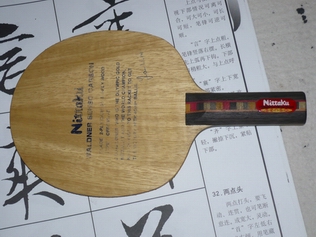 ֧�������� �չ�һ��������Ƶ� TBS FL �� ������ CS