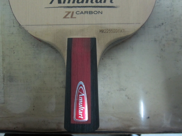 AMULTART